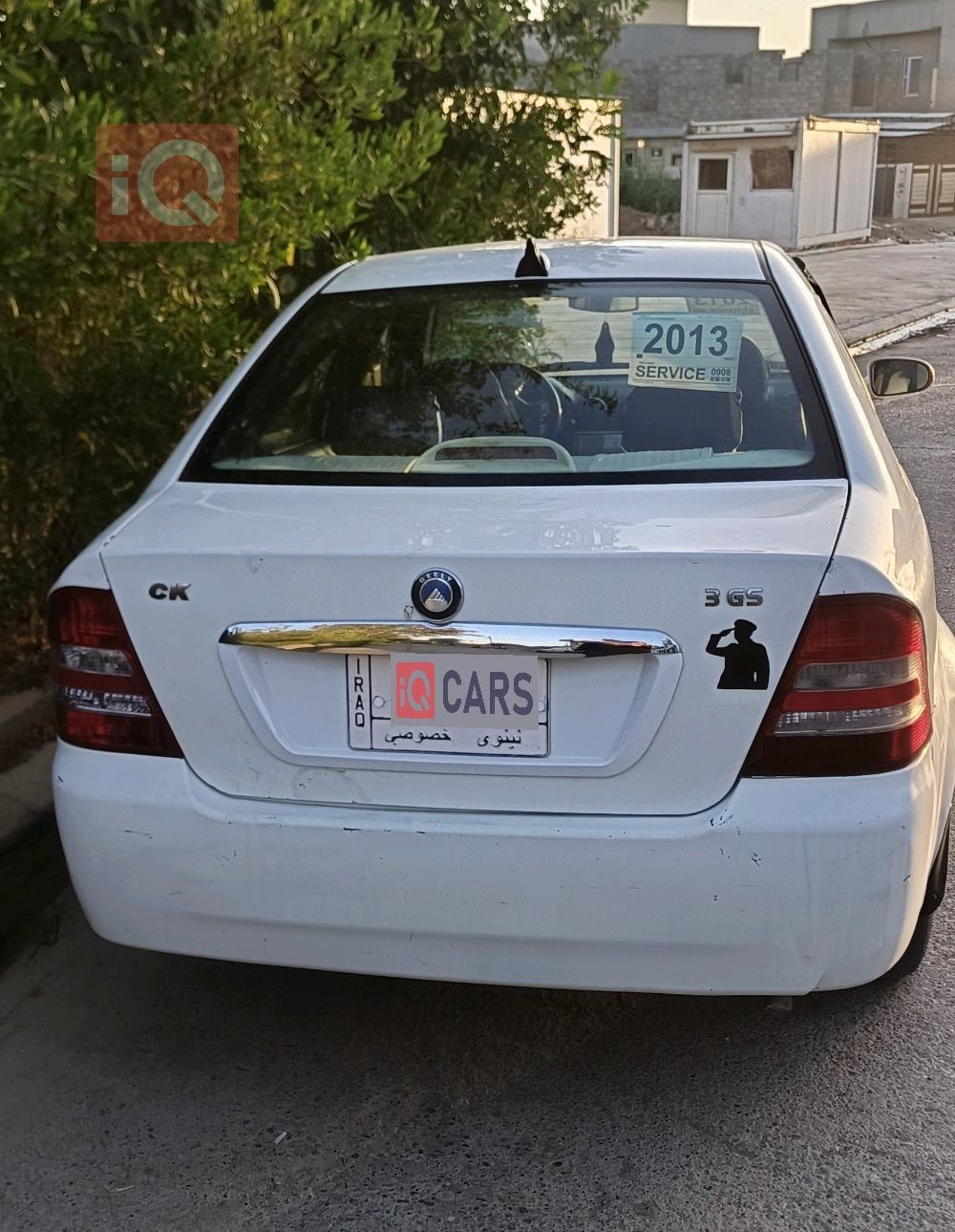 جيلي CK